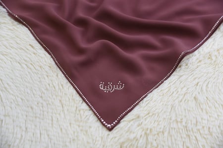 حجاب خط سوارفسكي