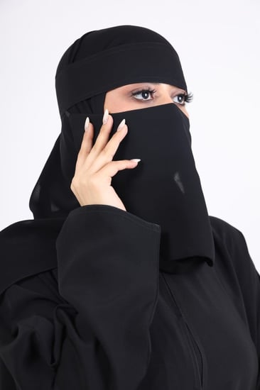 نقاب مفتوح مطاط