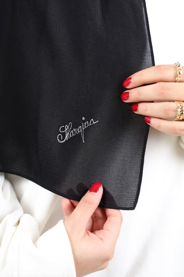 طرحة خيشة سادة