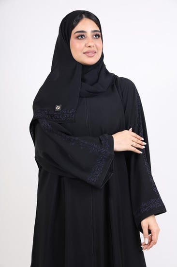 عباية صالونا أرى ليال