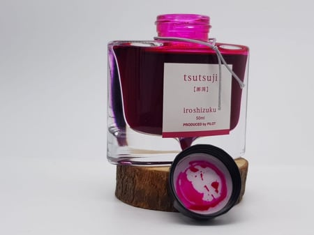 حبر بايلوت ياقوت