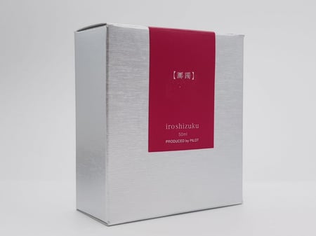 حبر بايلوت ياقوت