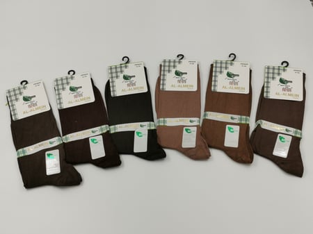 شراب تركي AL ALMEN رجالي