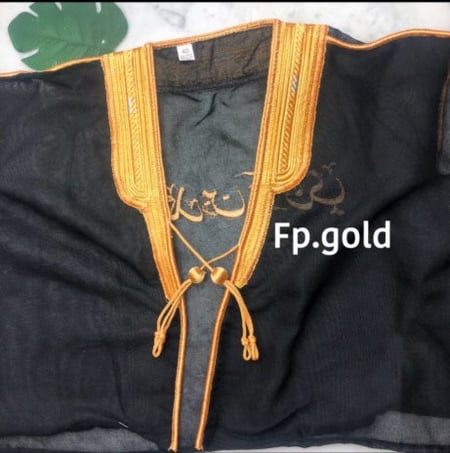 بشت تطريز ذهبي مع الاسم من الخلف