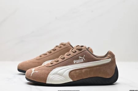 PUMA Speedcat Archive "Haute Coffee" sneakers