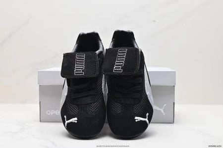 PUMA Speedcat OPEN YY Black Sneakers