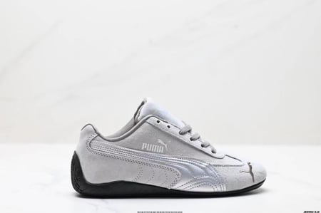 emmi x Puma Speedcat OG "Nuance Gray"