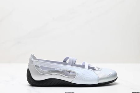 Puma WMNS Speedcat Ballet Metallic