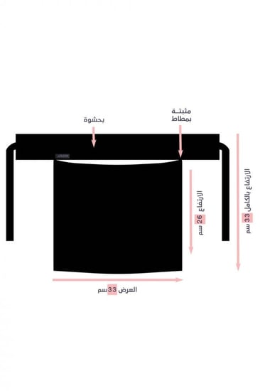 نقاب فاشون وسط ( لوقو قماش )