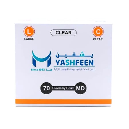 [كرتون] قفاز شفاف فينيل كبير L من يشفين - 70 حبة × 10 باكت