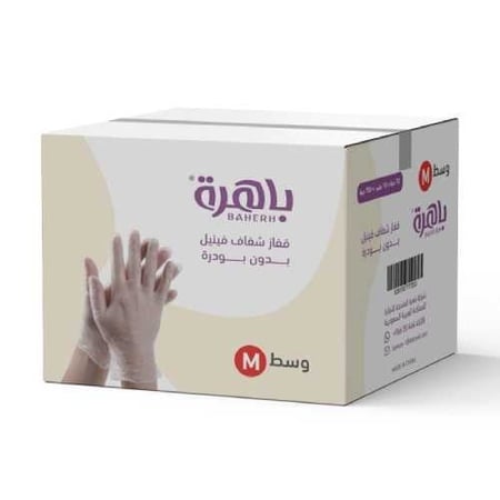 [كرتون] قفاز شفاف فينيل وسط M من باهرة - 70 حبة × 10 باكت