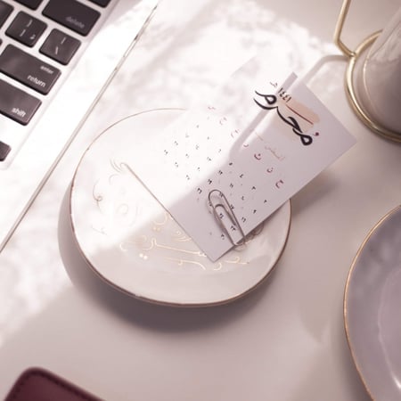 صحن مجوهرات - Jewelry Dish