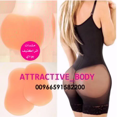 مشد كامل مع سيليكون مع طبيعي متصب حصريا من اتراكتيف بودي