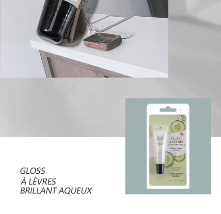 ملمع الشفاه المائي - خيار