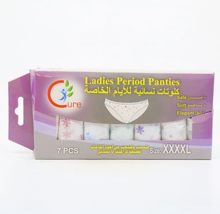 فيم كير كلوت نسائية للايام الخاصة XL