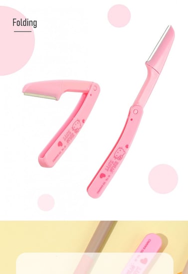 موس حلاقة من هلو كيتي