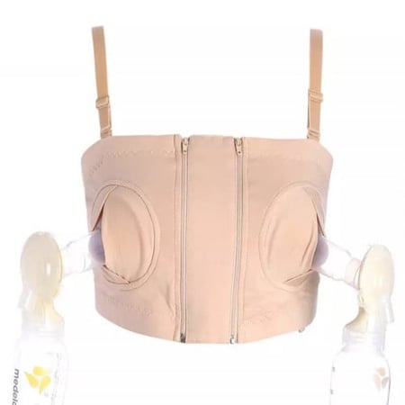 صدرية رضاعة