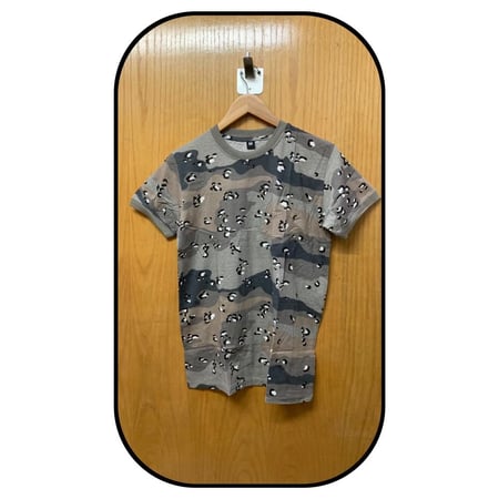 فانيله حرس الحدود مموه