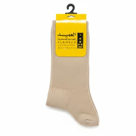 شراب العميد بيج شتوي