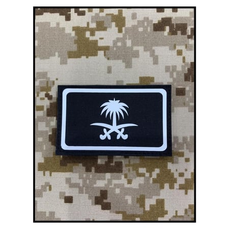 شعار الدولة طباعة أسود