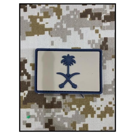 شعار الدولة ربل بارز