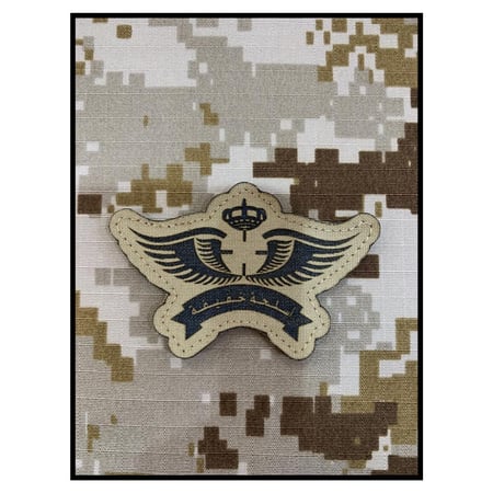 ونق اسلحة خفيفة حفر