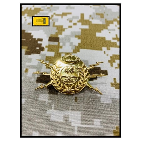 ونق متفجرات حديد