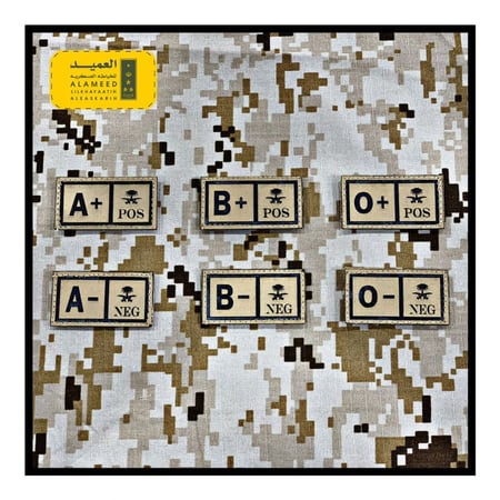 فصيلة دم حفر