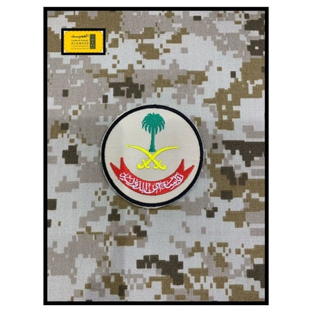 شعار قماش رئاسة امن الدوله