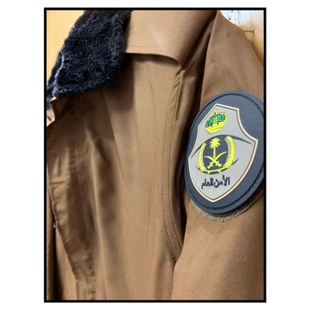 جاكيت ميداني قلاب فرو