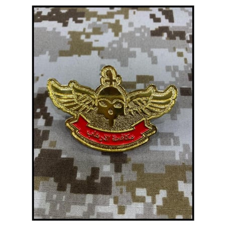 ونق مكافحة ارهاب حديد