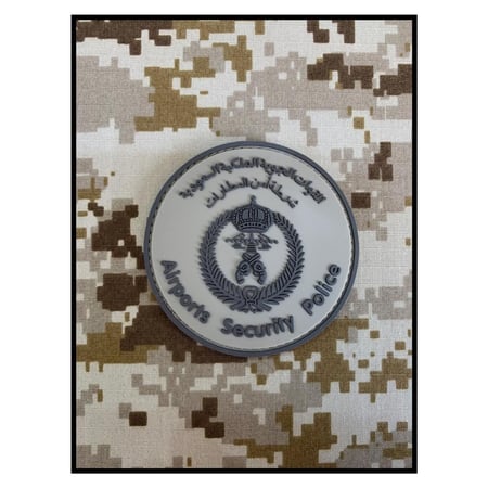 شعار شرطة امن مطارات ربل