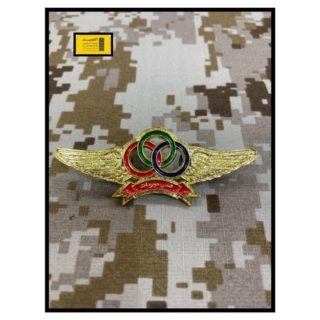 ونق دوريات الأمن حديد