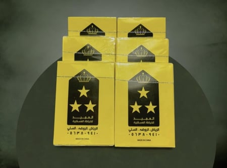 ورق لعب بلوت