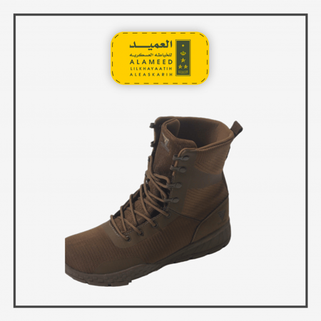 بسطار تكتيكي سكتشر بني - بسطار سكتشر