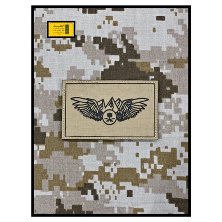 ونق قماش ليزر جبلي