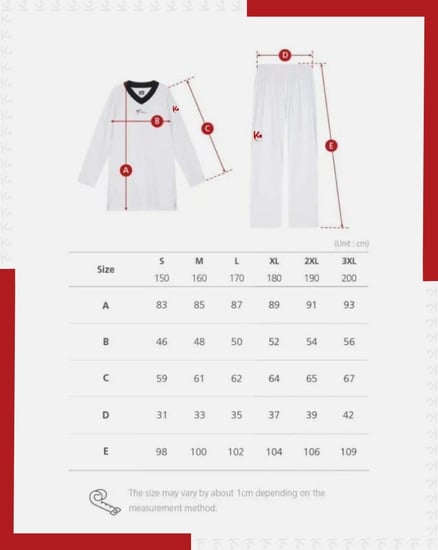 بدل تايكوندو