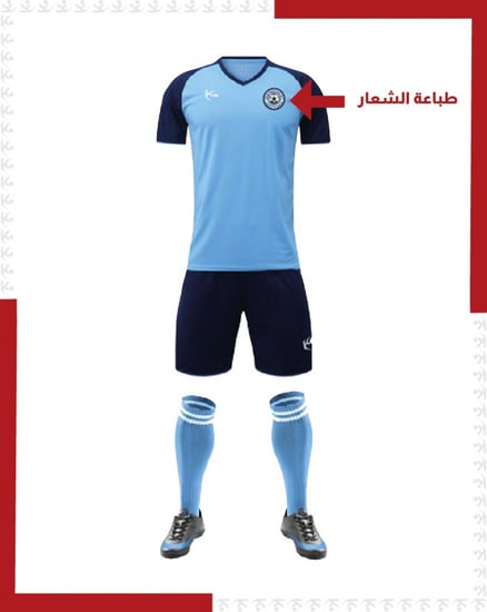 طقم رياضي تشيرت شورت طباعة كرة قدم طايرة كتش مدرب فريق KICK OFF SPORT