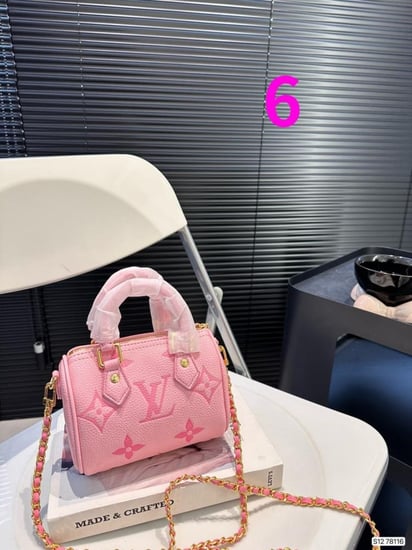 شنطه LV