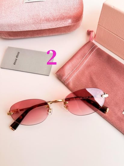 نظارة miumiu