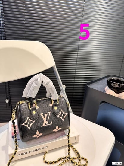 شنطه LV