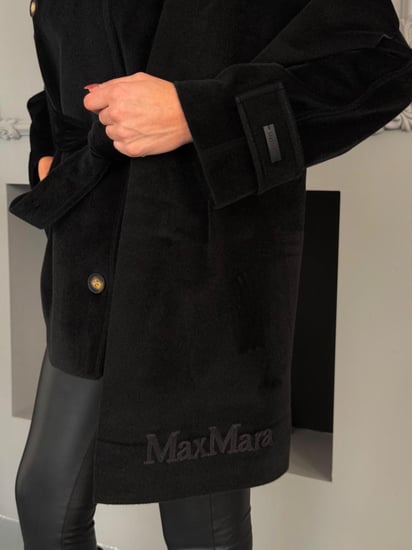 معطف فاخر Max Mara