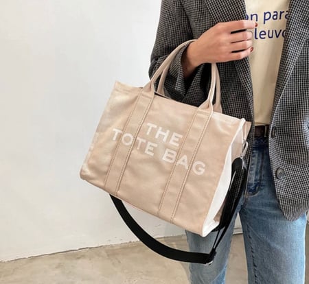 توتي باق قماش