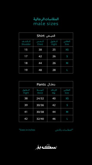 قميص رجالي | رمادي