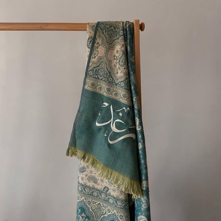 شال كشميري