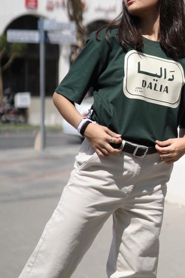 اوفر سايز