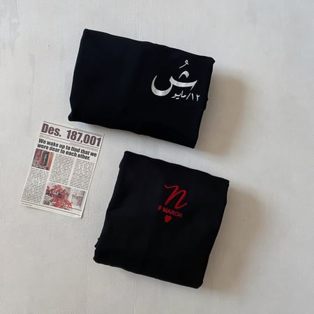 بلوفر تطريز