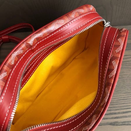 شنطة قويارد