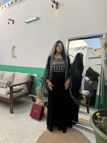 جلابية رسوخ