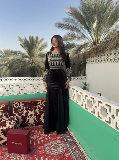 جلابية رسوخ